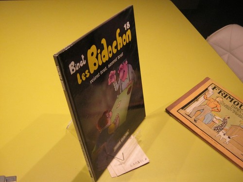Les bidochons ttbe - eo,