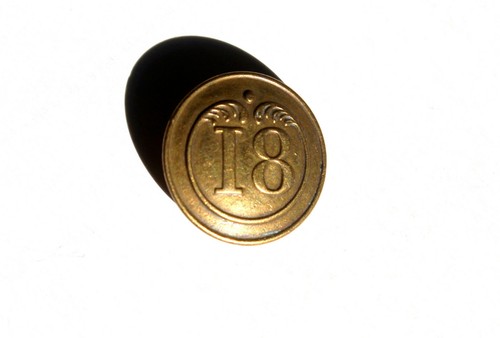 Rare bouton uniforme - bouton,