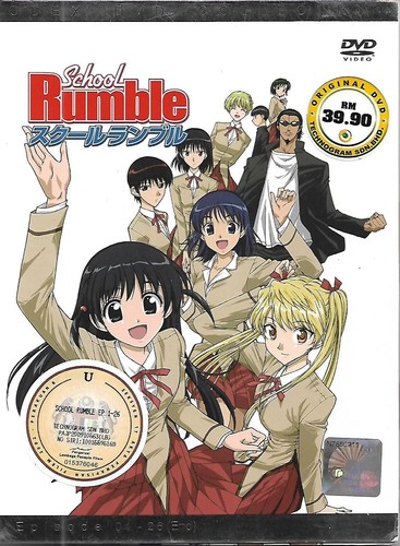School rumble saison série - rumble,