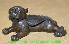 2.7"Old Chinese Dynasty Bronze Fengshui Lucky Wing Beast Statue Sculpture
