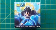 Dragon Ball Kai - Super effect action pose figure - Vegeta