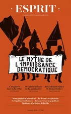 Le mythe de l'impuissance