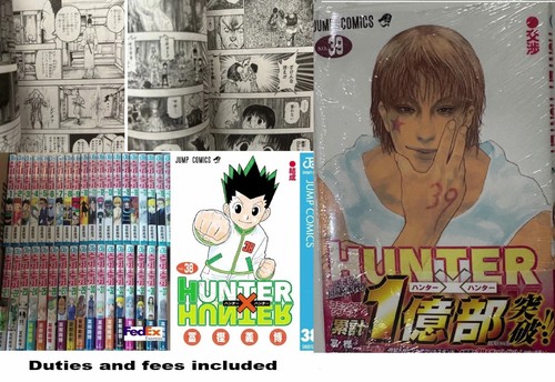 Hunter vol - hunter, vol.