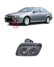Neuf Pour BMW Série 5 E39