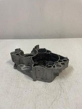 Carter moteur central côté