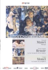 Palettes - La Naissance de