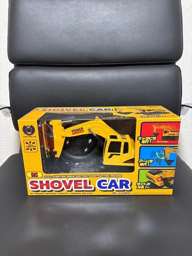 Excavator body - rc,