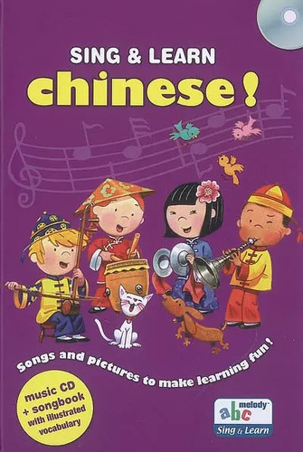 Sing learn chinese - sing,