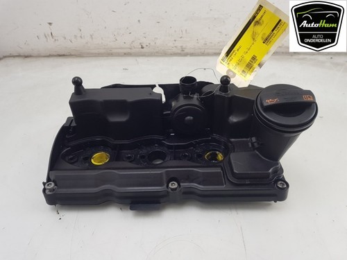 Valve cache cover - cache,