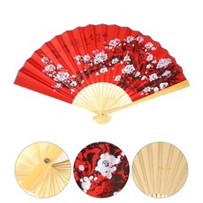  Decorative Fan Vintage