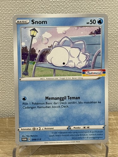 Snom 048 p pokemon - nm,