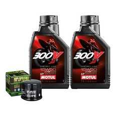 Set Entretien Huile Motul 300V