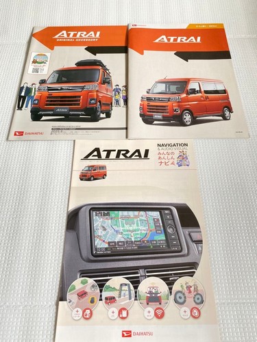 Daihatsu atrai catalog book - 3,