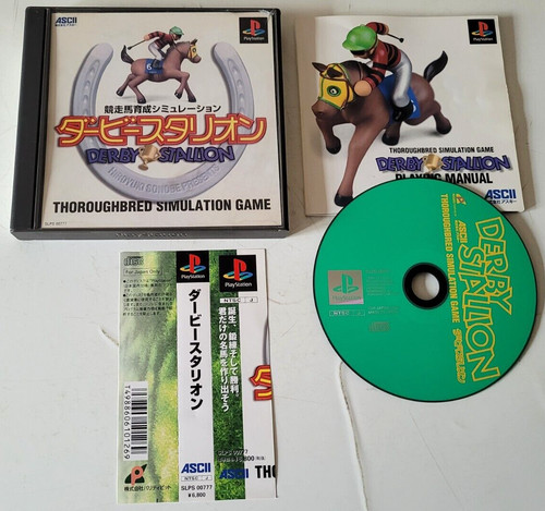 Derby stallion playstation 1 - -,
