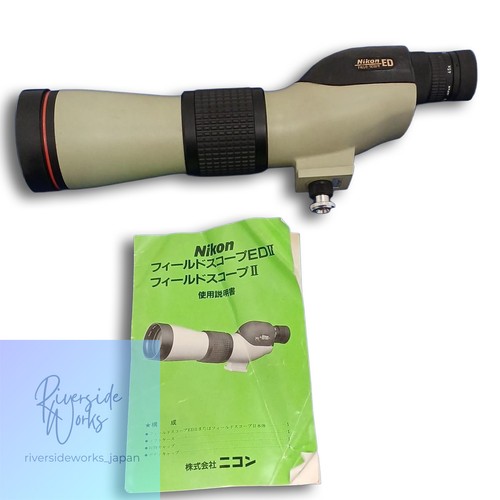 Nikon field scope - nikon, edⅡ