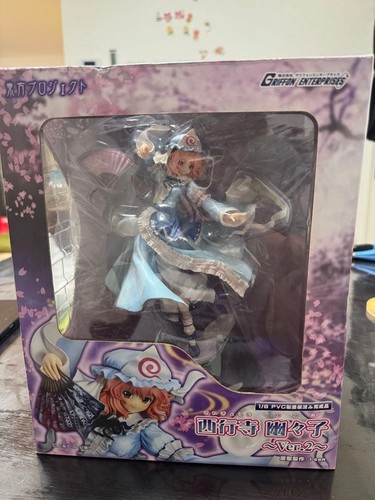 Griffon enterprises touhou - griffon,