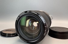 [N COMME NEUF] Objectif Nikon