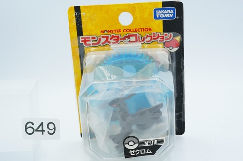 Zekrom vintage tomy japan - vintage,