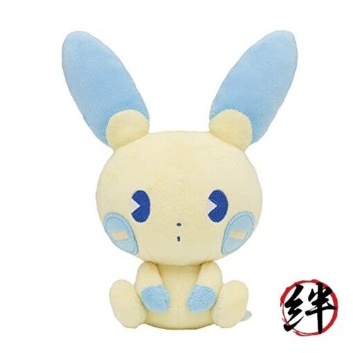 Pokemon center original inch - original,
