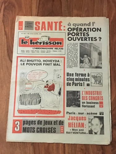 Journal hérisson 1721 - journal, le