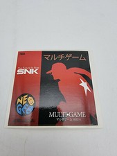 NEOGEO AES 161 Autocollant