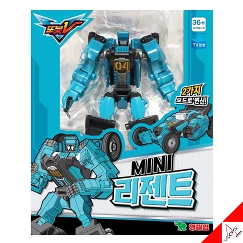 Tobot mini regent - mini,