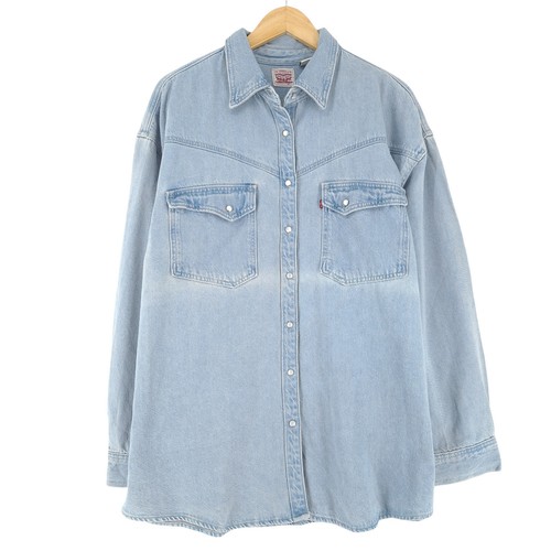 Chemise denim levi homme - en,