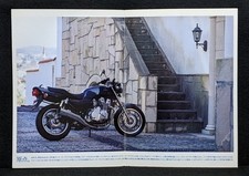Catalogue catalogue moto Honda