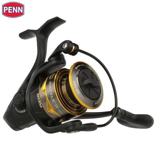 Moulinet pêche penn full - moulinet,