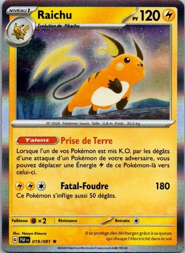 Carte pokémon raichu 019 - raichu, 019/091