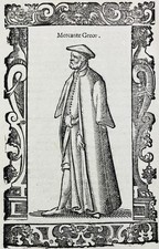 Marchand Grec en 1598 Costume