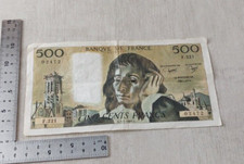 Ancien billet, 500 Francs
