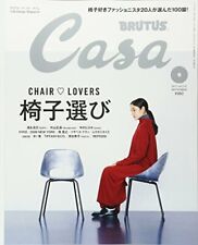 Casa Brutus (Moustique -