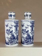 Flacon de parfum ancien en opaline Marque Lubin