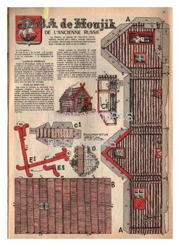 1964 document - (ref, irf