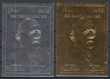 OR22554/ FUJEIRA – DE GAULLE –MI # 1552B / 1553B COMPLETE MINT MNH SILVER & GOLD