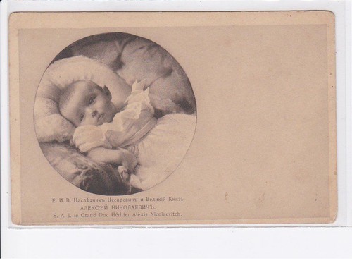 Russie famille impériale - russie:,