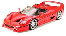 Tamiya 1/12 Collector's Club