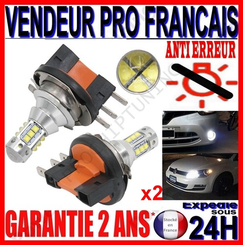 Ampoule lampe pour feu phare - lampe,