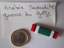 insigne militaire barrette de