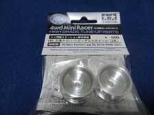 Mini 4WD HG roues étroites en