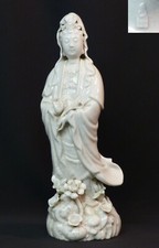 A art chine grande statuette