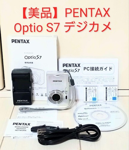 Appareil photo numérique