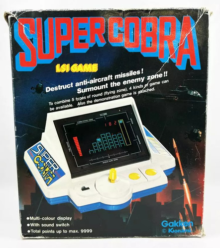 Gakken konami lsi game - lsi,