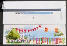 ENVELOPPE PAP NEUVE PRÉ