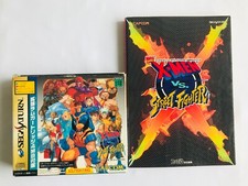 X-MEN VS. STREET FIGHTER Extended Ram Cartridge 4 Mo Guide Officiel Stratégie