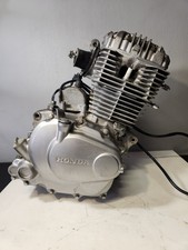 Moteur Tournant - HONDA 125 CLR CITYFLY