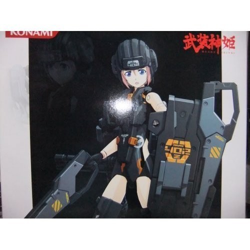 Busou shinki zelnograd berik - busou,