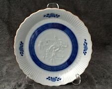 antique Chinese porcelain plate from the Zhuande period