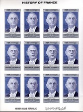 TIMBRE YEMEN ARABE REPUBLIC